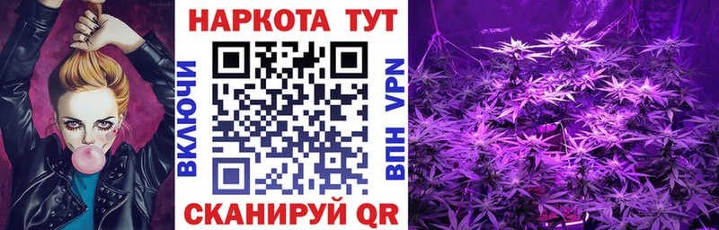 Где можно купить наркотики Екатеринбург COCAIN Галлюциногенные грибы Меф мяу мяу МДМА АМФЕТАМИН Марихуана A PVP ГАШ