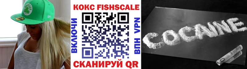 цены   kraken как зайти  КОКАИН 97%  Екатеринбург 