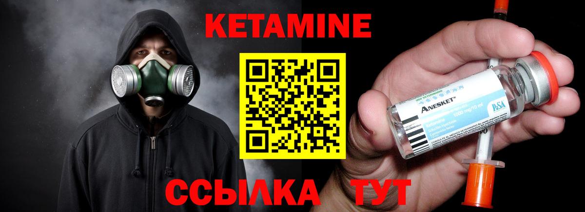 Cocaine  А ПВП СК кристаллы  Екатеринбург  Экстази  Вход с VPN  Конопля  Амфетамин   МЕФ кристаллы 