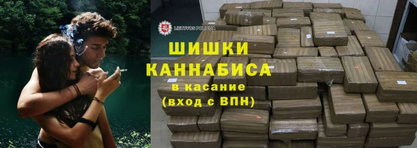 синтетический гашиш Приозерск