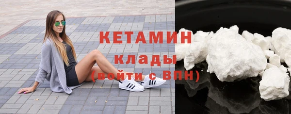 кокаин перу Пролетарск
