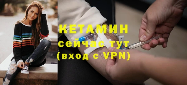 синтетический гашиш Приозерск