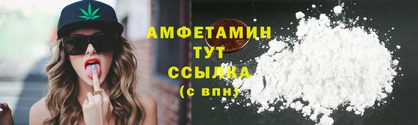кокаин перу Пролетарск
