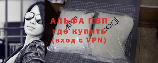 синтетический гашиш Приозерск