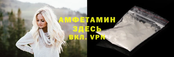 синтетический гашиш Приозерск