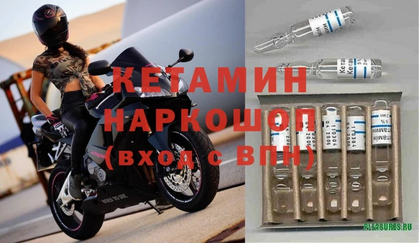 синтетический гашиш Приозерск