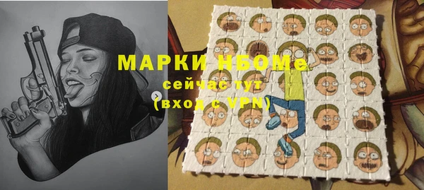 СК Алзамай
