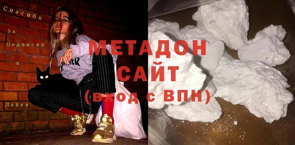 синтетический гашиш Приозерск