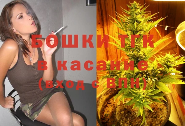 синтетический гашиш Приозерск