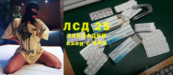 кокаин перу Пролетарск