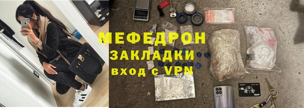 синтетический гашиш Приозерск
