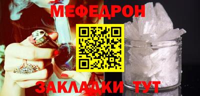 a pvp Балаково