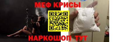 сатива Балашиха