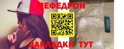 сатива Балашиха