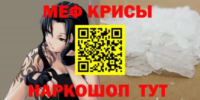 MDMA Premium VHQ Волжский