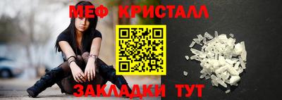 MDMA Premium VHQ Волжский