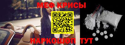альфа пвп Волжск