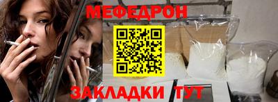 MDMA Premium VHQ Волжский
