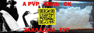 MDMA Premium VHQ Волжский