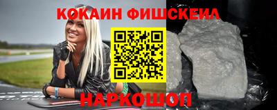 a pvp Балаково