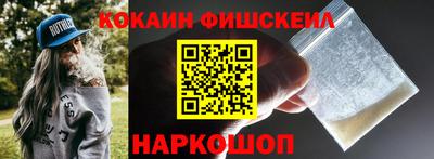 меф Балахна