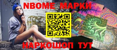 MDMA Premium VHQ Волжский