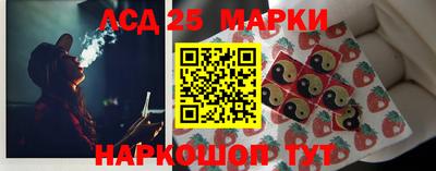 альфа пвп Волжск