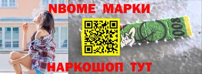 a pvp Балаково