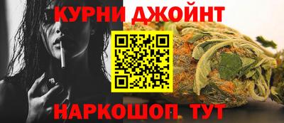 MDMA Premium VHQ Волжский