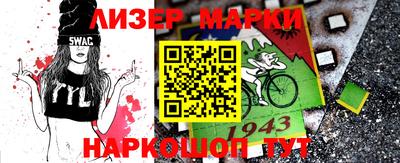 MDMA Premium VHQ Волжский