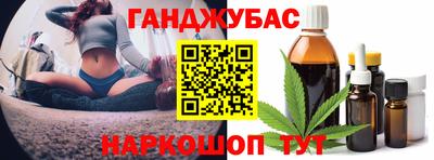 альфа пвп Волжск