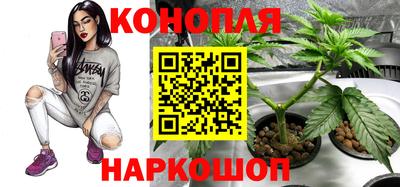 кокаин перу Гусь-Хрустальный