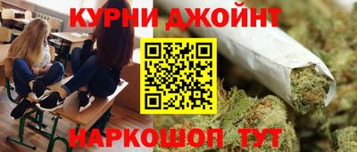 кокаин перу Волгодонск