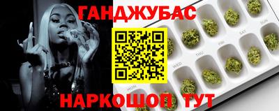 MDMA Premium VHQ Волжский