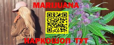 MDMA Premium VHQ Волжский