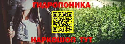 кокаин перу Волгодонск