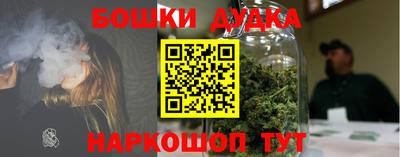 a pvp Балаково