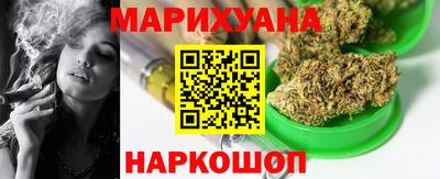 MDMA Premium VHQ Волжский