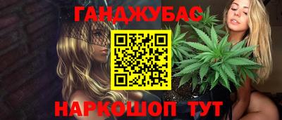 MDMA Premium VHQ Волжский