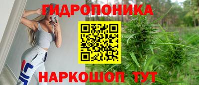 альфа пвп Волжск