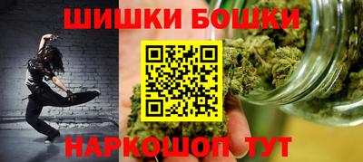 альфа пвп Волжск