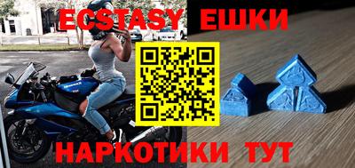 сатива Балашиха