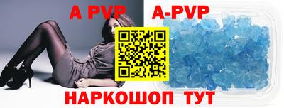mdpv Гусев