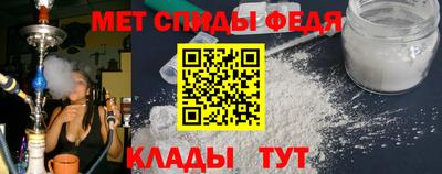 MDMA Premium VHQ Волжский