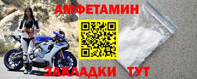 кокаин перу Волгодонск