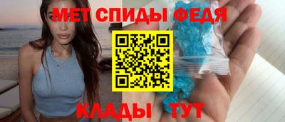 MDMA Premium VHQ Волжский