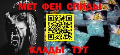 кокаин перу Волгодонск