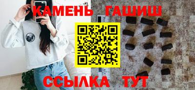 a pvp Балаково