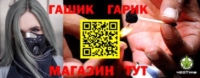 кокаин перу Волгодонск