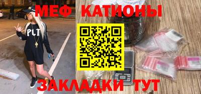 a pvp Балаково